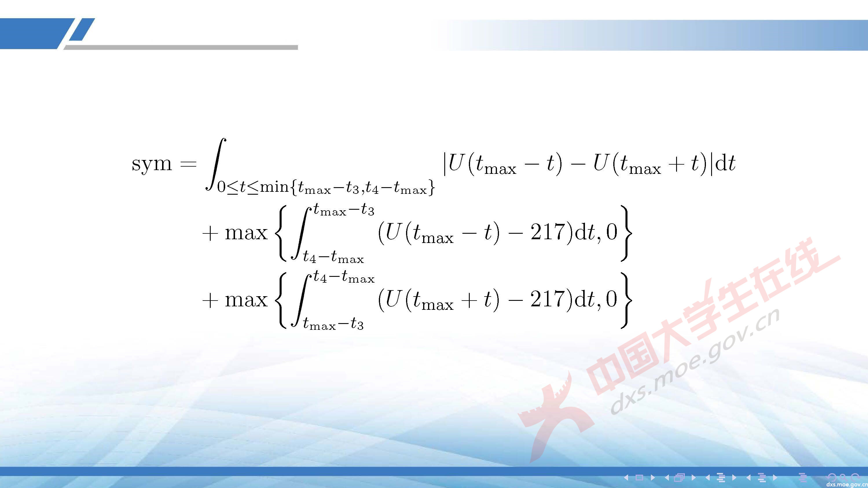 CUMCM2020A_页面_64.jpg