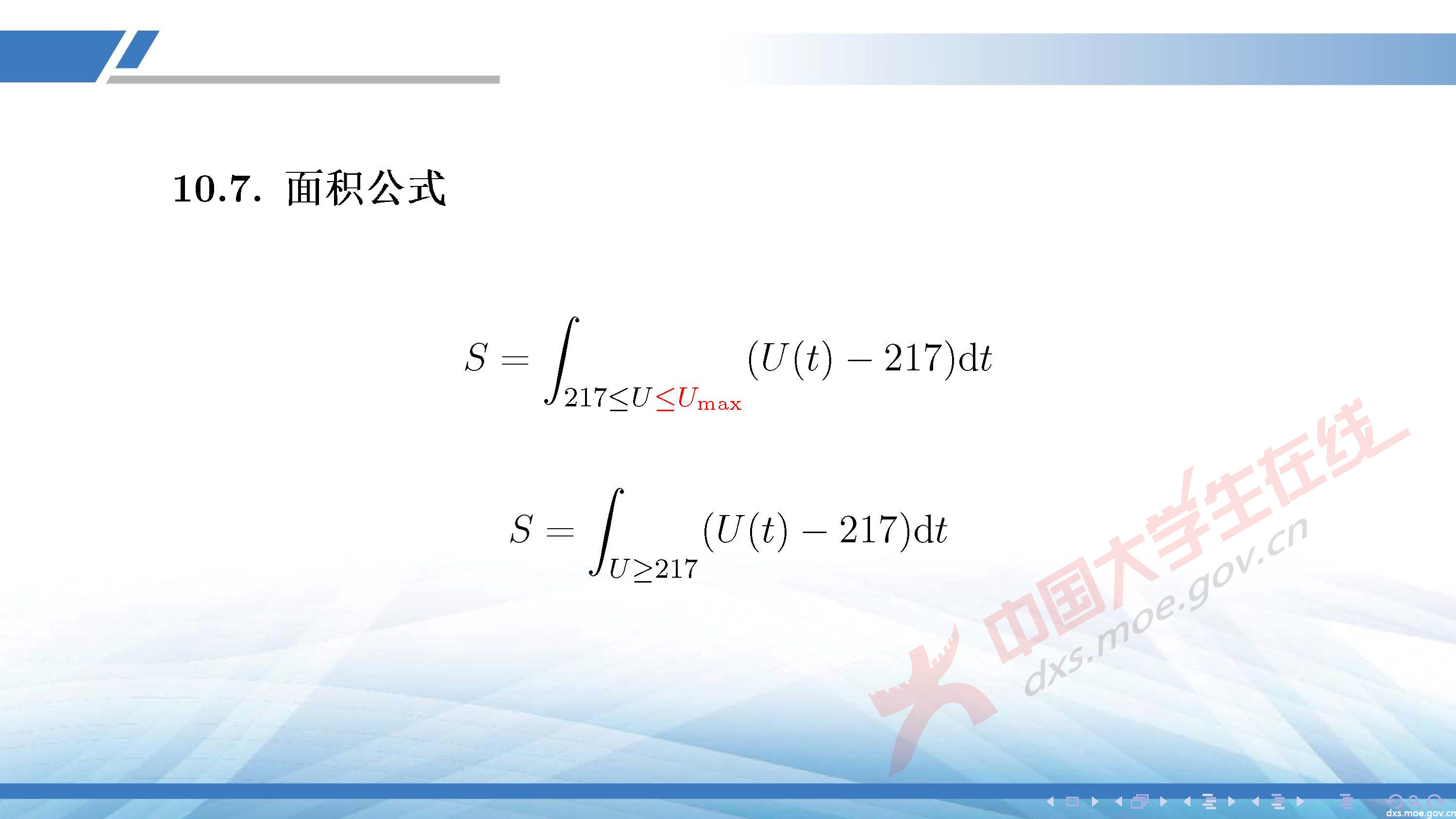 CUMCM2020A_页面_78.jpg